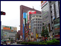 Yasukuni-Dori